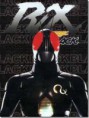 Kamen Rider BLACK RX - Dubaldo (Completo)
